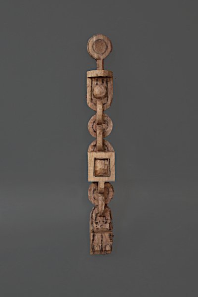 Front View of Chain 
		Roughed Out in Three Dimensions